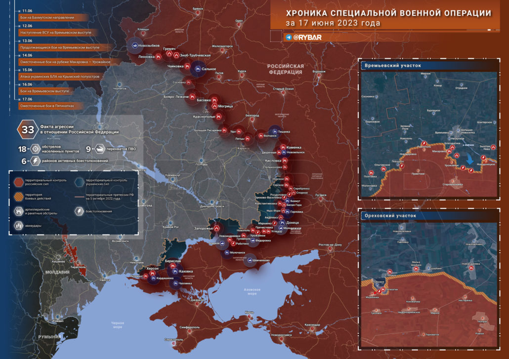 Брянск стальзавод карта